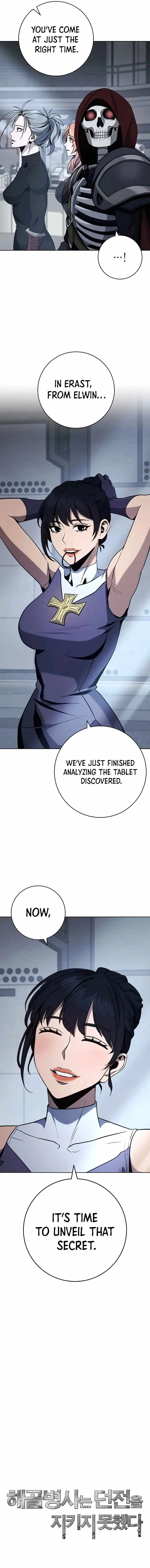 Skeleton Soldier Couldn’T Protect The Dungeon Chapter 272 page 16