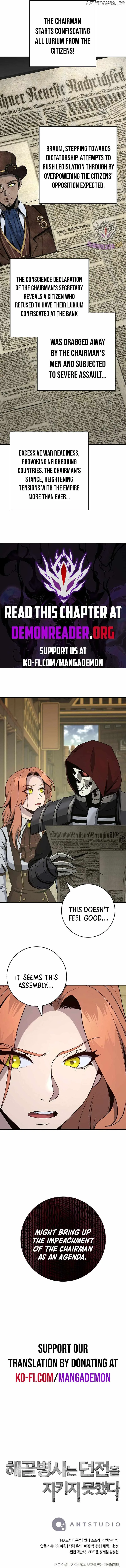 Skeleton Soldier Couldn’T Protect The Dungeon Chapter 279 page 17