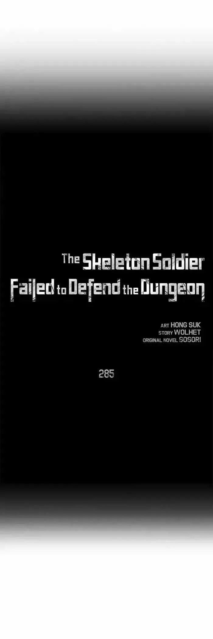 Skeleton Soldier Couldn’T Protect The Dungeon Chapter 285 page 35