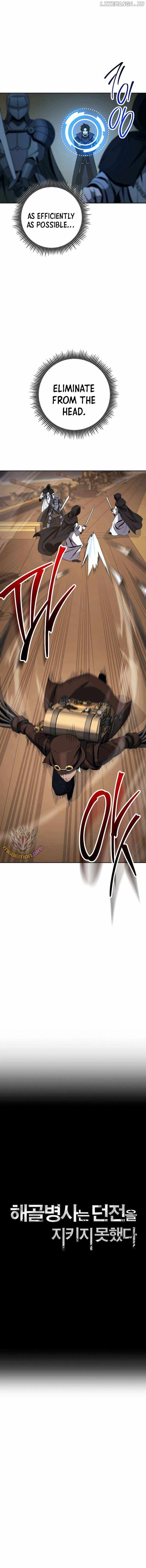 Skeleton Soldier Couldn’T Protect The Dungeon Chapter 287 page 5