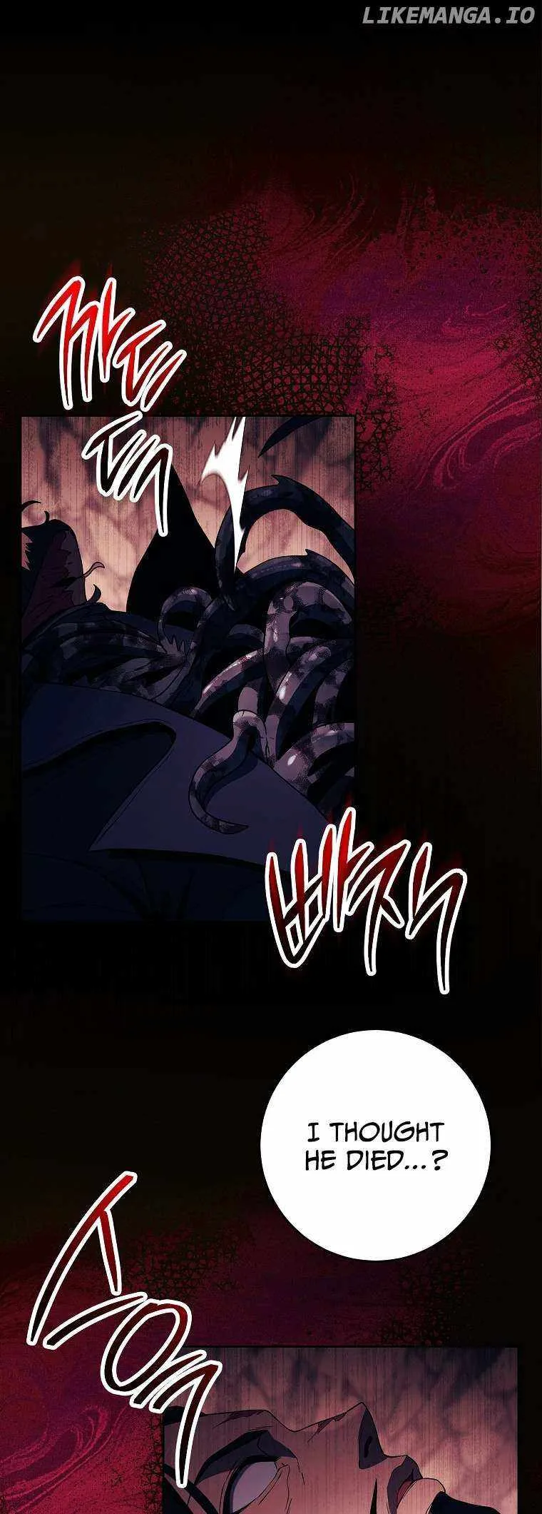 Skeleton Soldier Couldn’T Protect The Dungeon Chapter 289 page 16