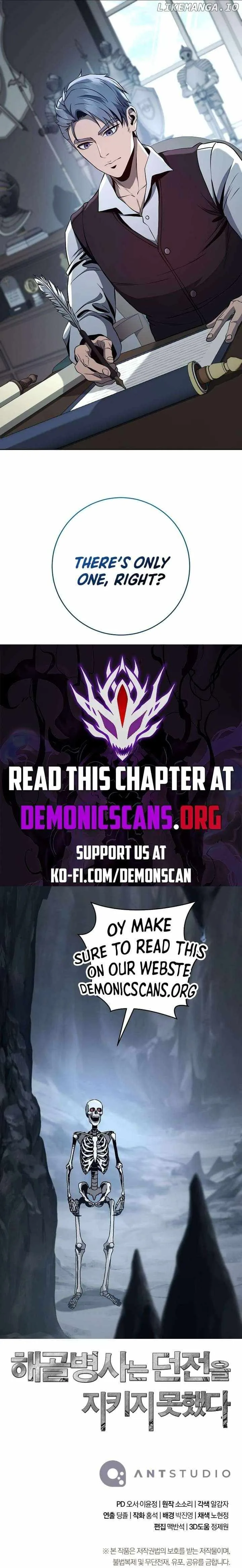 Skeleton Soldier Couldn’T Protect The Dungeon Chapter 291 page 16