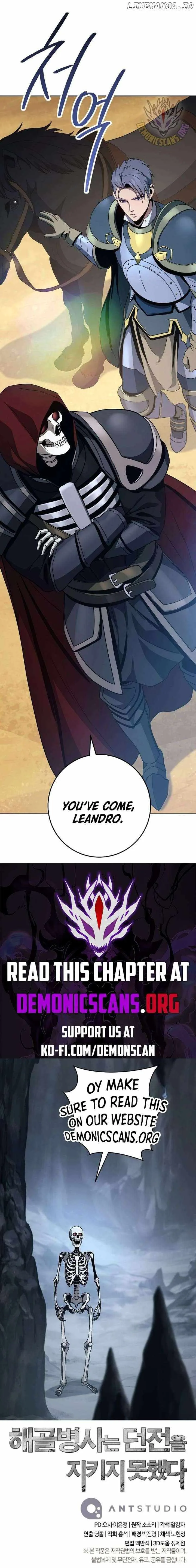 Skeleton Soldier Couldn’T Protect The Dungeon Chapter 296 page 15