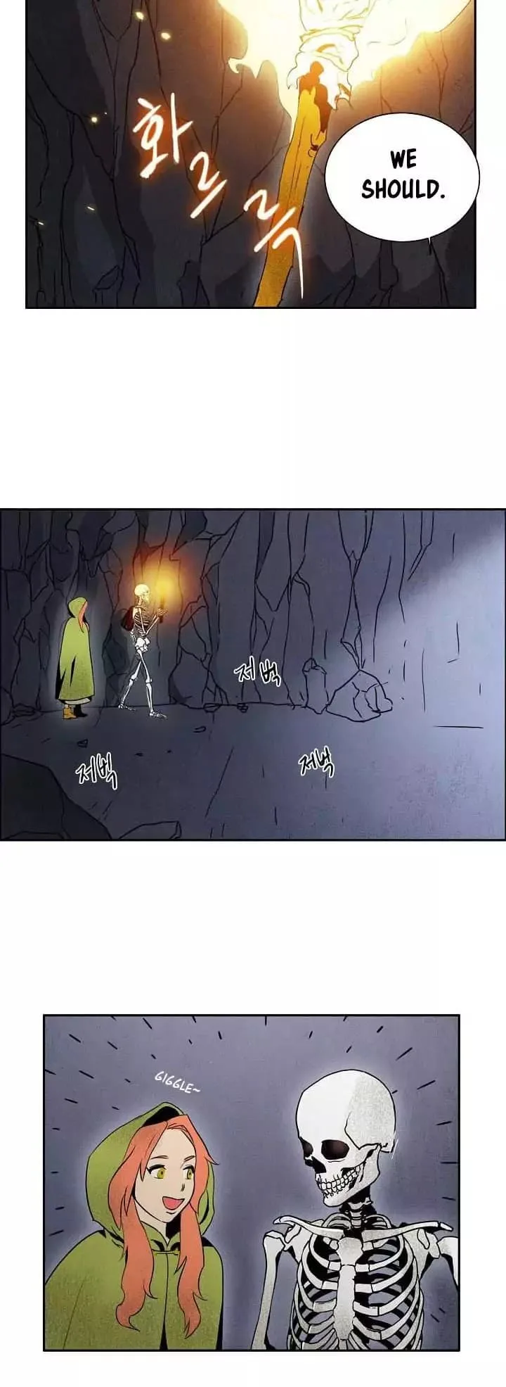 Skeleton Soldier Couldn’T Protect The Dungeon Chapter 3 page 14