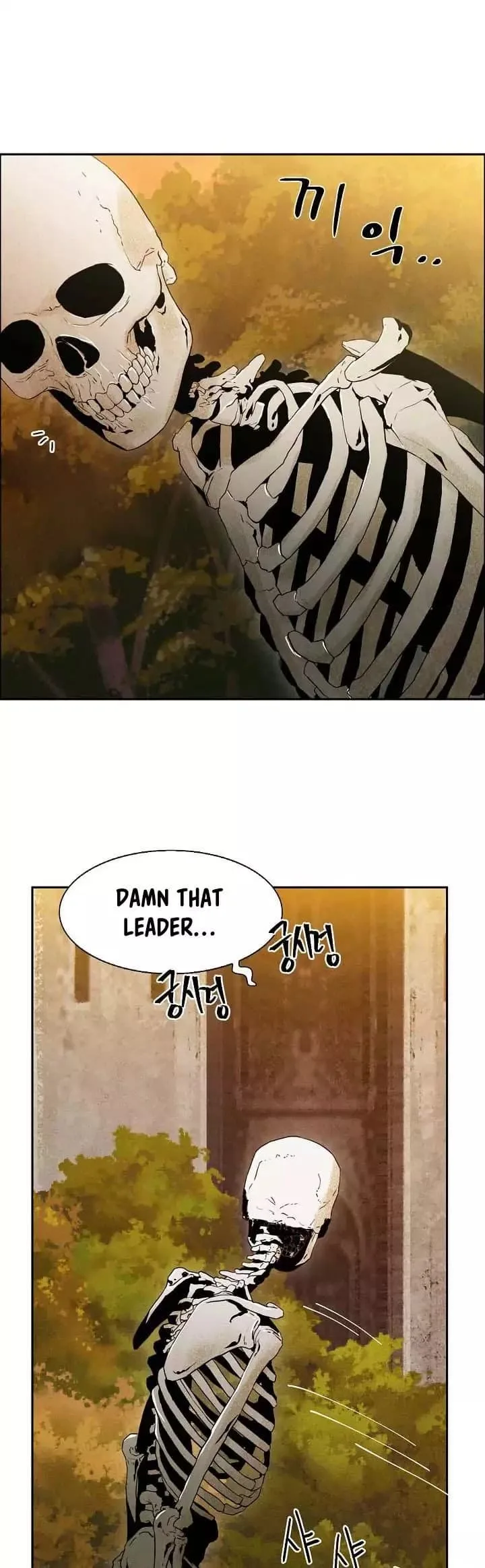 Skeleton Soldier Couldn’T Protect The Dungeon Chapter 3 page 32