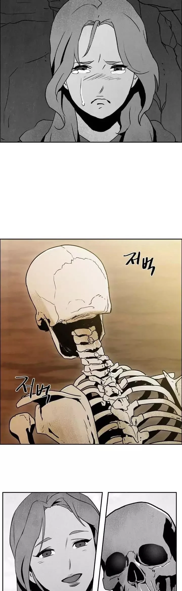 Skeleton Soldier Couldn’T Protect The Dungeon Chapter 3 page 34
