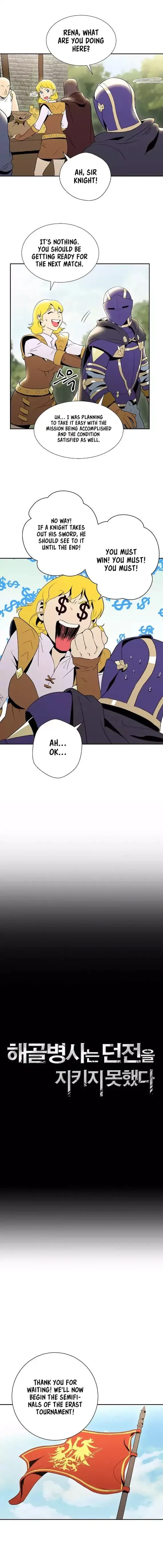 Skeleton Soldier Couldn’T Protect The Dungeon Chapter 30 page 2
