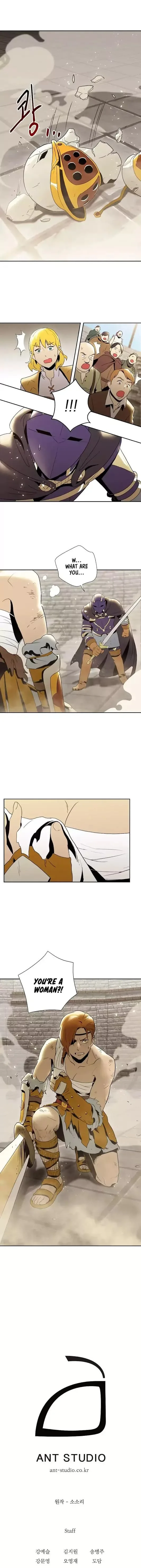 Skeleton Soldier Couldn’T Protect The Dungeon Chapter 30 page 14