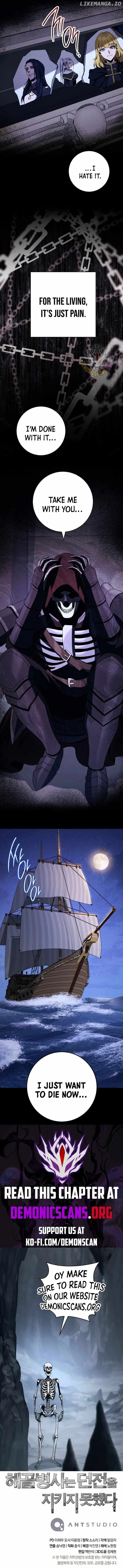 Skeleton Soldier Couldn’T Protect The Dungeon Chapter 302 page 15