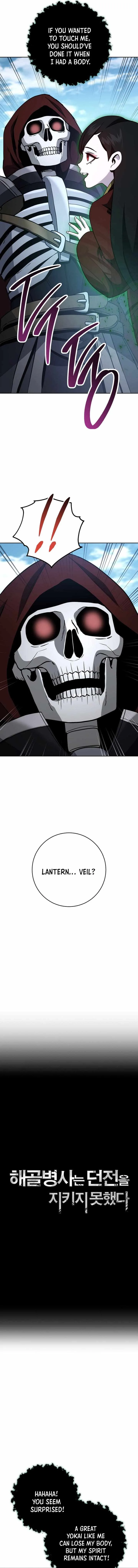 Skeleton Soldier Couldn’T Protect The Dungeon Chapter 310 page 2