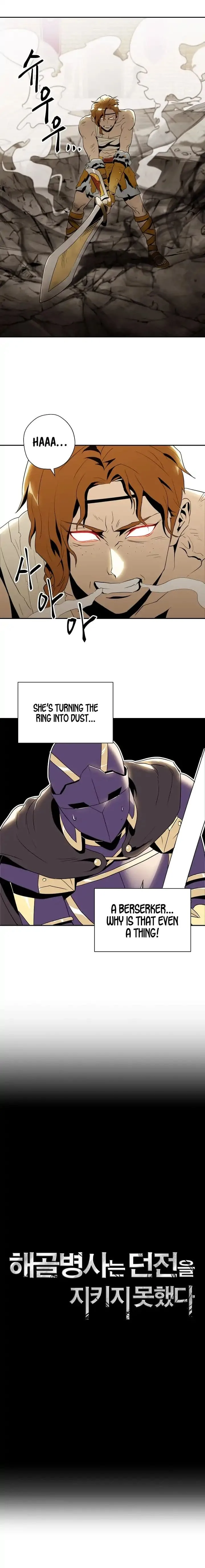 Skeleton Soldier Couldn’T Protect The Dungeon Chapter 32 page 4