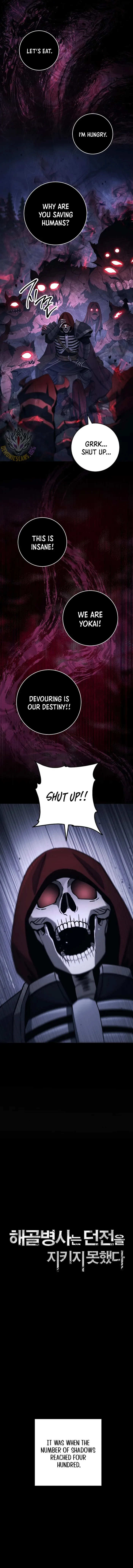 Skeleton Soldier Couldn’T Protect The Dungeon Chapter 325 page 5