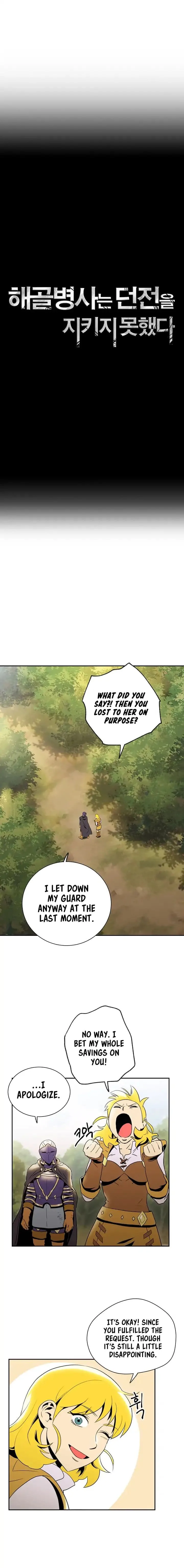Skeleton Soldier Couldn’T Protect The Dungeon Chapter 33 page 4