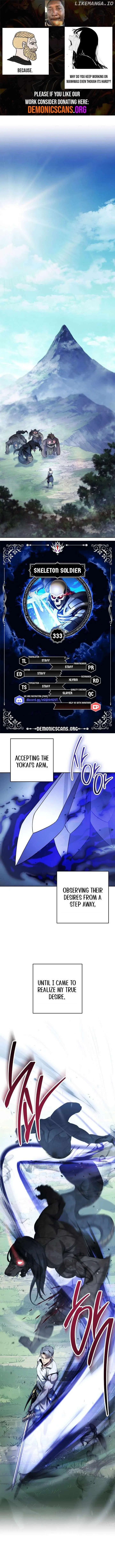 Skeleton Soldier Couldn’T Protect The Dungeon Chapter 333 page 1
