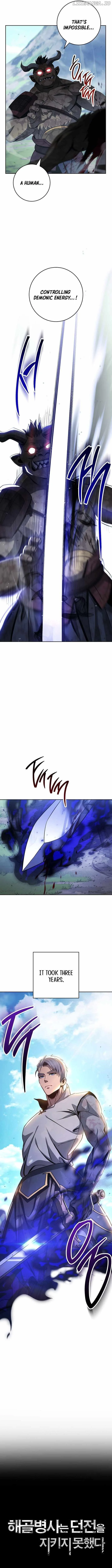 Skeleton Soldier Couldn’T Protect The Dungeon Chapter 333 page 2