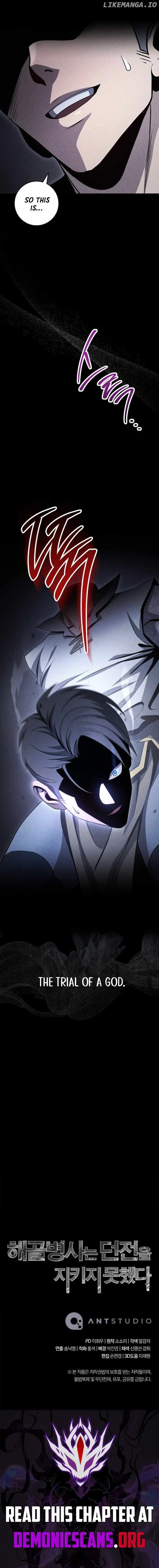Skeleton Soldier Couldn’T Protect The Dungeon Chapter 333 page 14