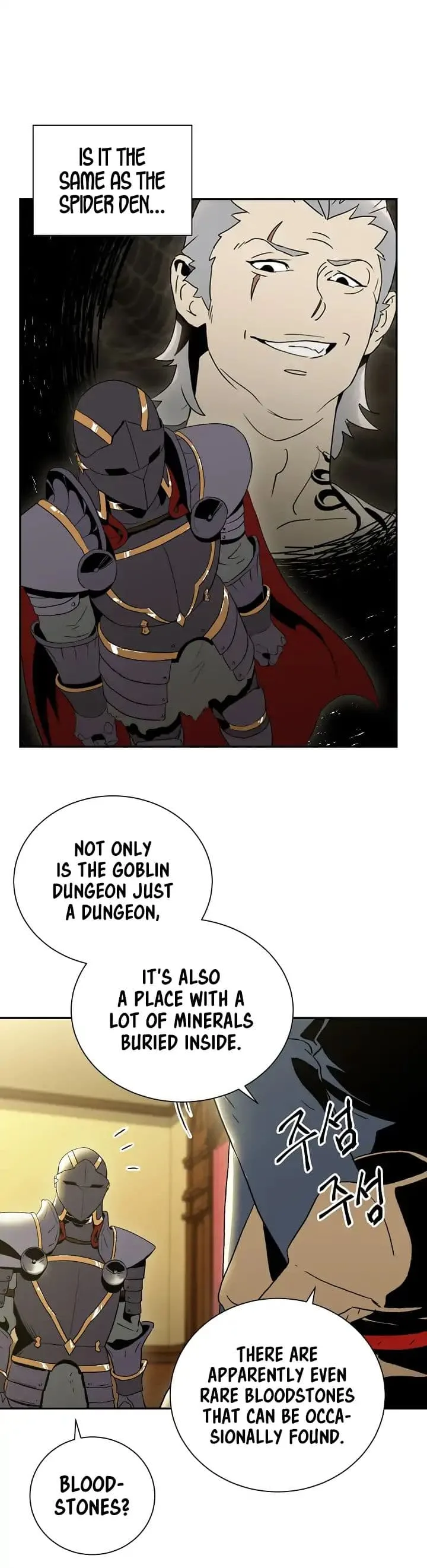 Skeleton Soldier Couldn’T Protect The Dungeon Chapter 34 page 8