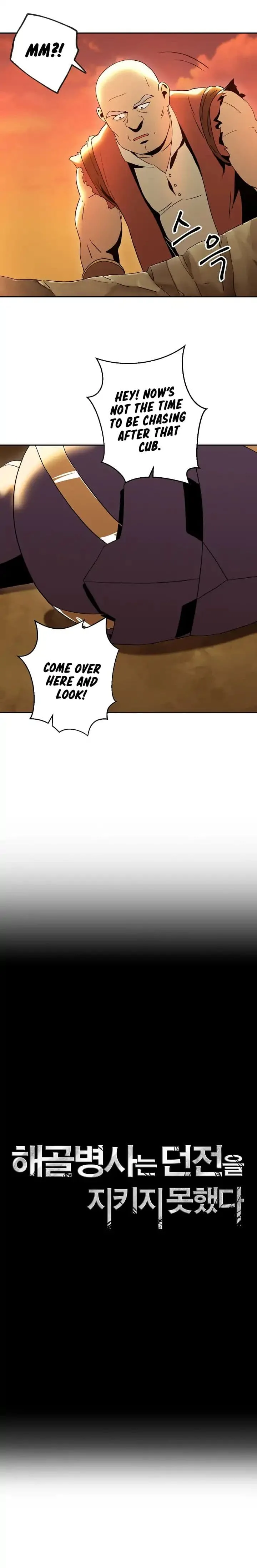 Skeleton Soldier Couldn’T Protect The Dungeon Chapter 35 page 5