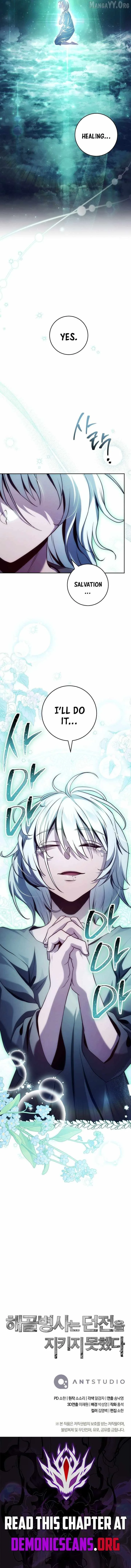 Skeleton Soldier Couldn’T Protect The Dungeon Chapter 356 page 15