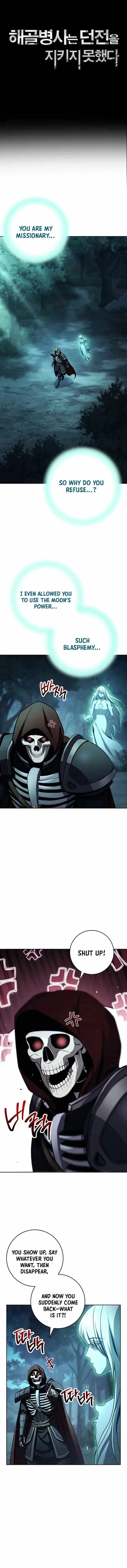 Skeleton Soldier Couldn’T Protect The Dungeon Chapter 360 page 3