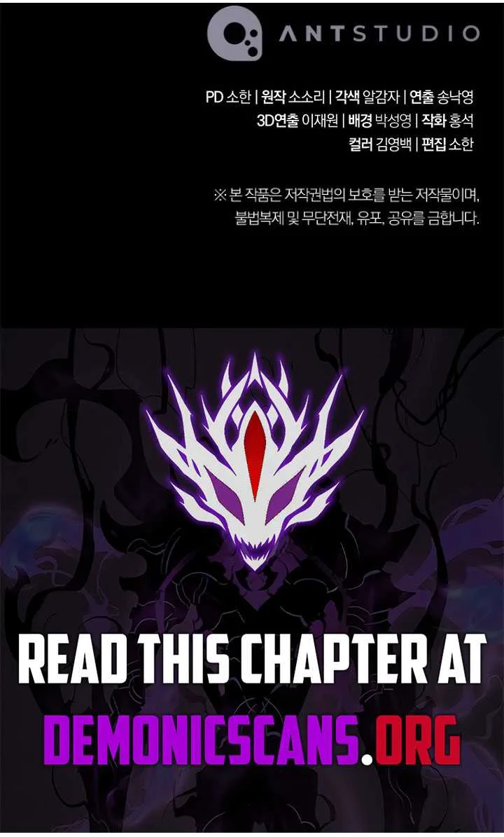 Skeleton Soldier Couldn’T Protect The Dungeon Chapter 366 page 18