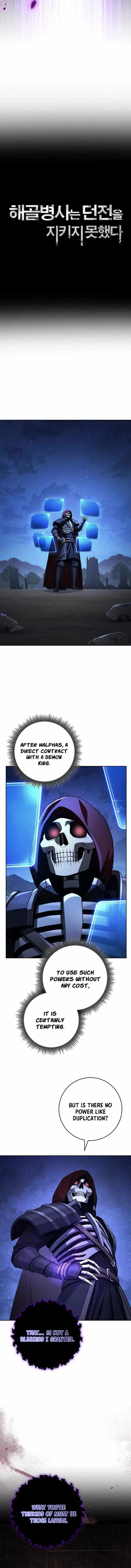 Skeleton Soldier Couldn’T Protect The Dungeon Chapter 367 page 8