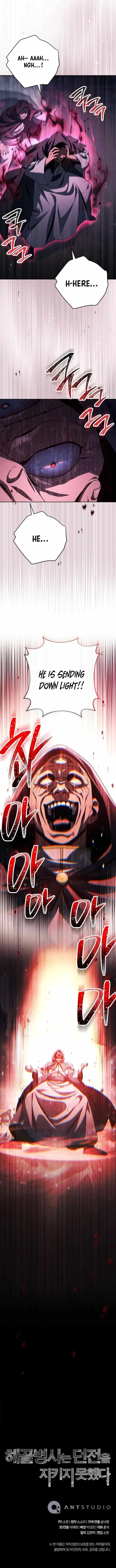 Skeleton Soldier Couldn’T Protect The Dungeon Chapter 371 page 15
