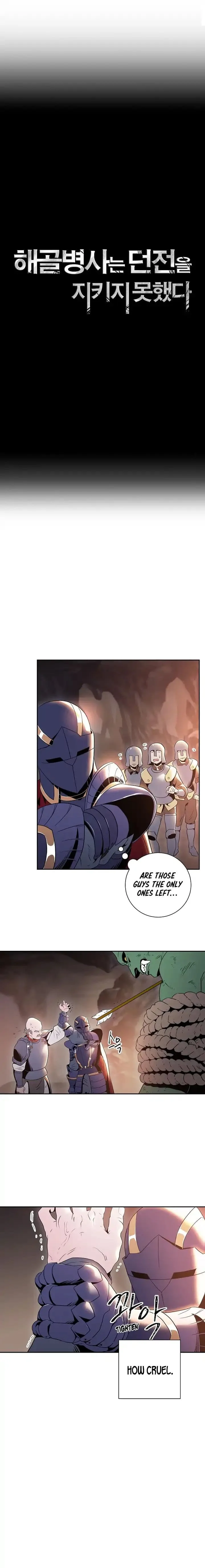 Skeleton Soldier Couldn’T Protect The Dungeon Chapter 38 page 3