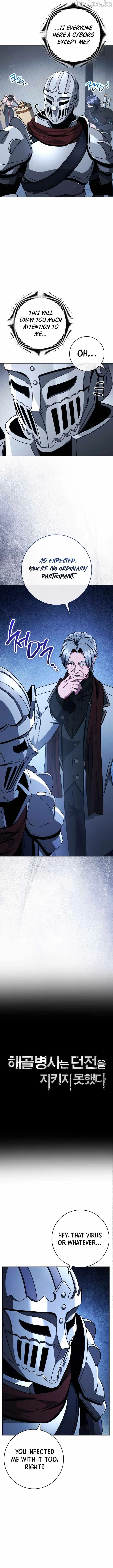 Skeleton Soldier Couldn’T Protect The Dungeon Chapter 384 page 4