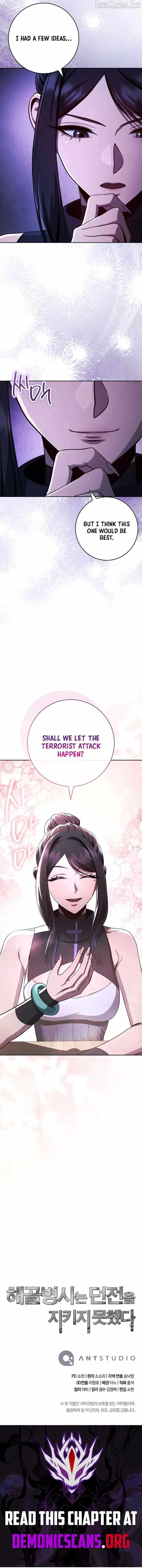 Skeleton Soldier Couldn’T Protect The Dungeon Chapter 385 page 16
