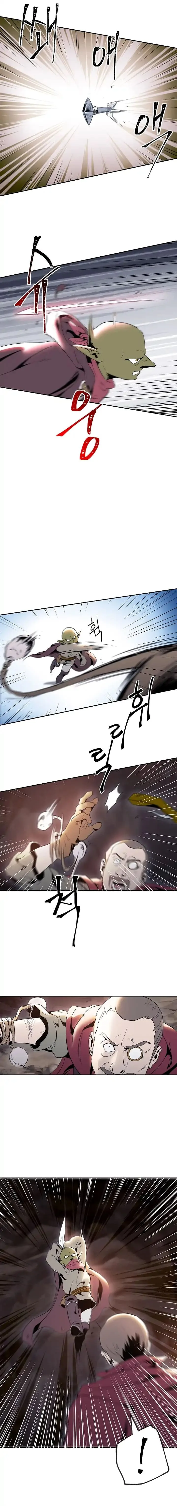 Skeleton Soldier Couldn’T Protect The Dungeon Chapter 39 page 17