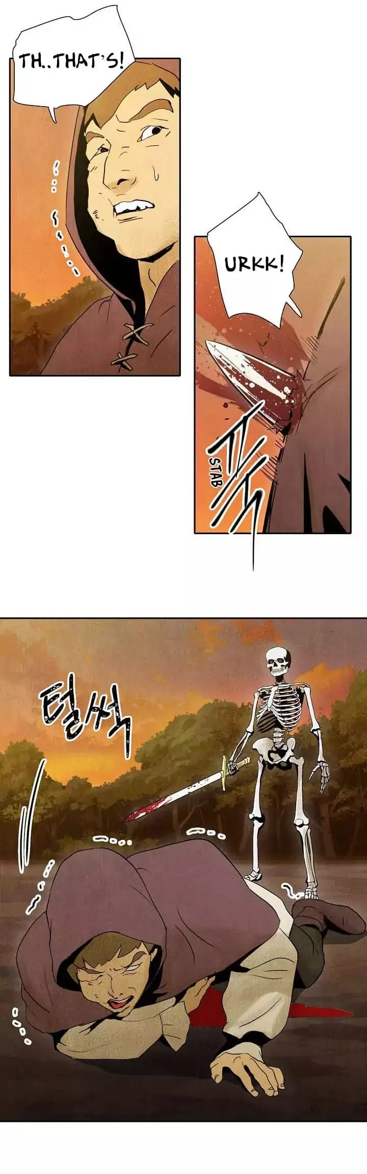 Skeleton Soldier Couldn’T Protect The Dungeon Chapter 4 page 13