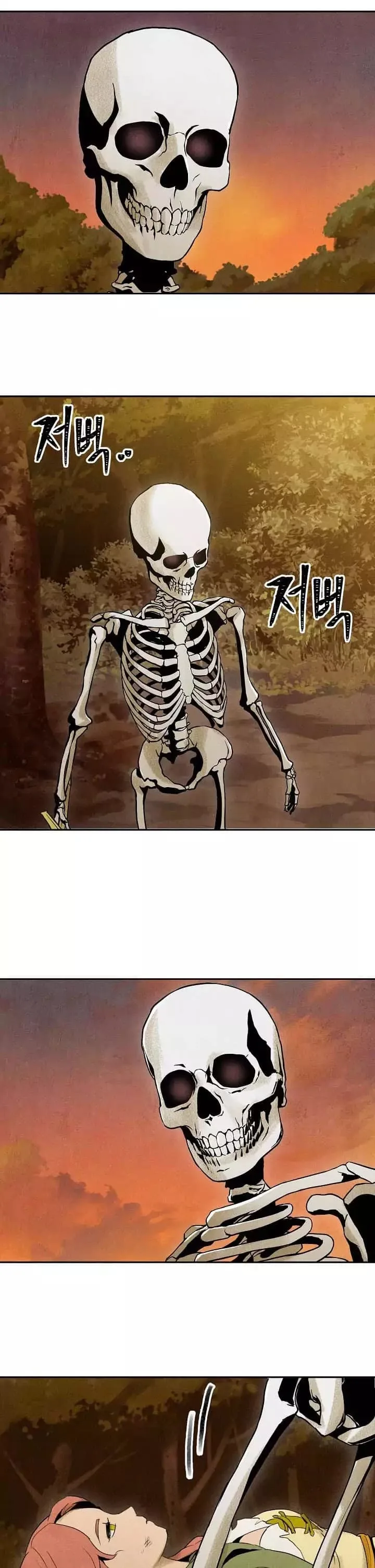 Skeleton Soldier Couldn’T Protect The Dungeon Chapter 4 page 15