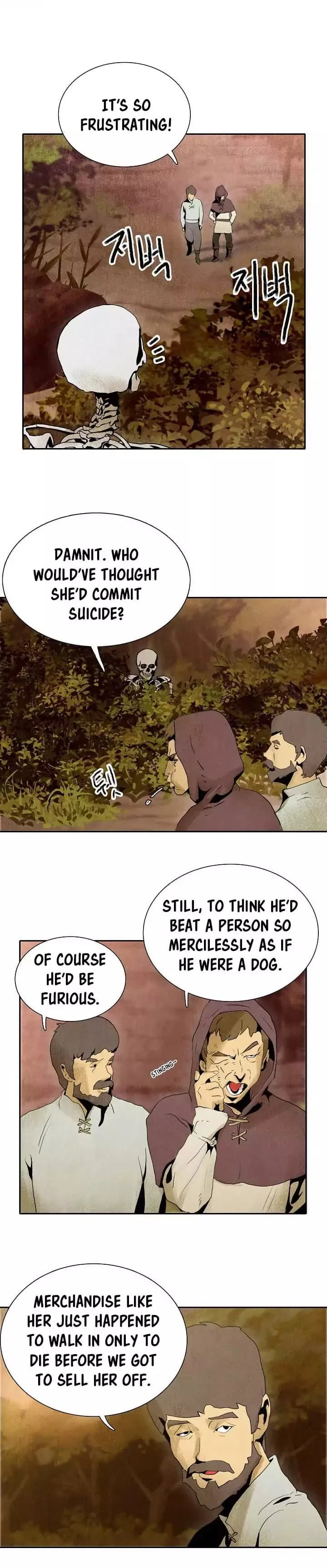 Skeleton Soldier Couldn’T Protect The Dungeon Chapter 4 page 3