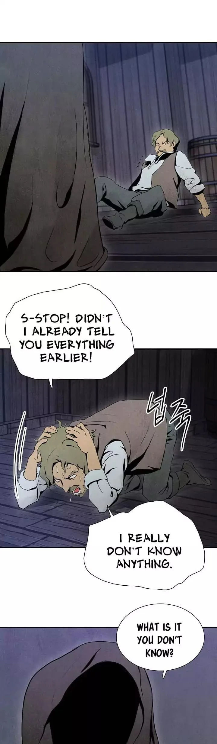 Skeleton Soldier Couldn’T Protect The Dungeon Chapter 4 page 20