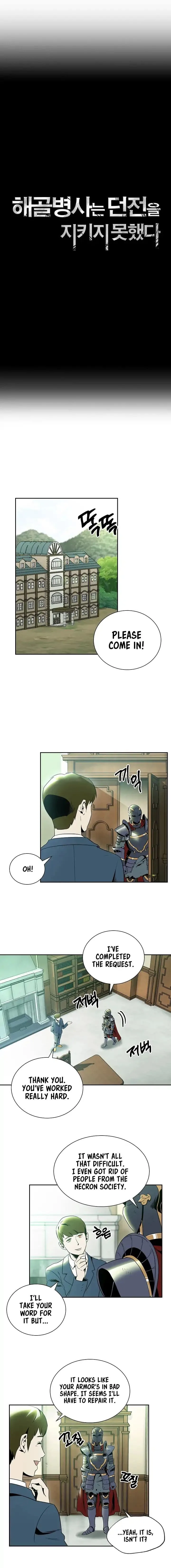 Skeleton Soldier Couldn’T Protect The Dungeon Chapter 41 page 5