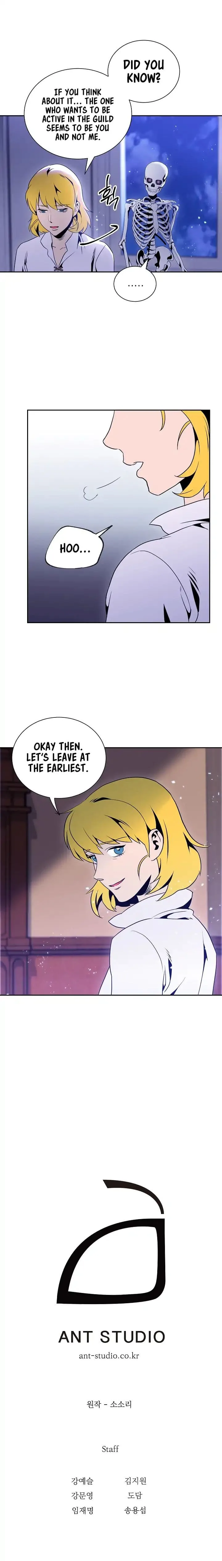 Skeleton Soldier Couldn’T Protect The Dungeon Chapter 41 page 13