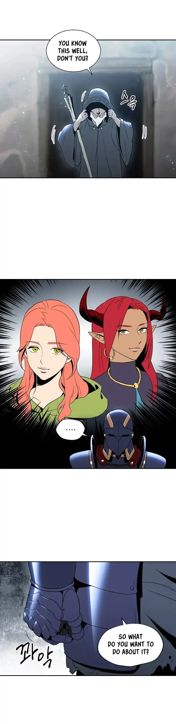 Skeleton Soldier Couldn’T Protect The Dungeon Chapter 42 page 11