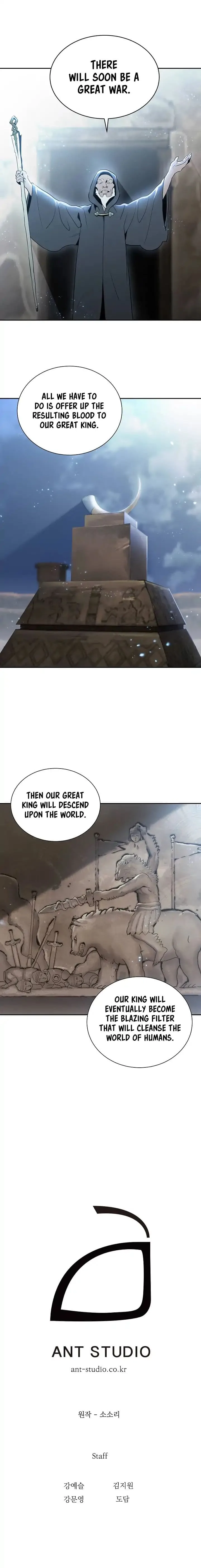 Skeleton Soldier Couldn’T Protect The Dungeon Chapter 42 page 12