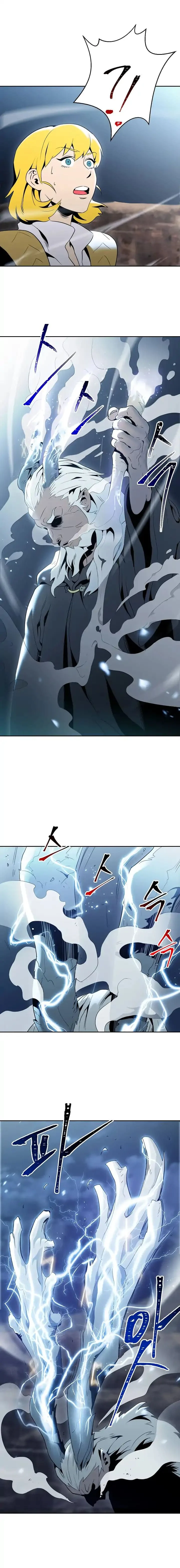 Skeleton Soldier Couldn’T Protect The Dungeon Chapter 43 page 10