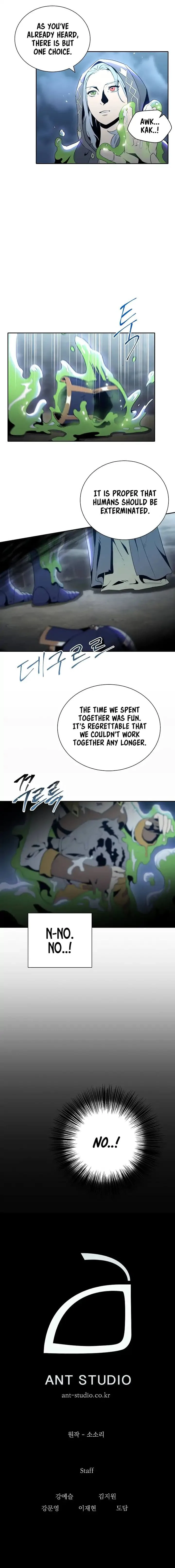 Skeleton Soldier Couldn’T Protect The Dungeon Chapter 45 page 13