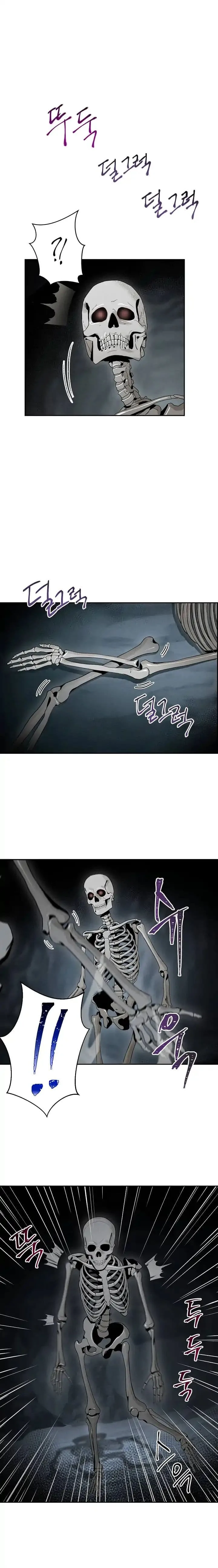 Skeleton Soldier Couldn’T Protect The Dungeon Chapter 47 page 9
