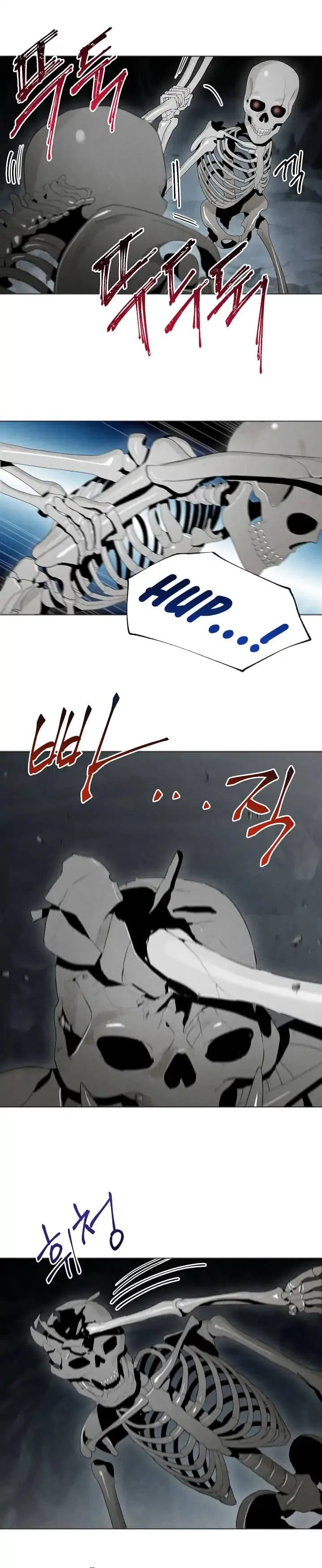 Skeleton Soldier Couldn’T Protect The Dungeon Chapter 47 page 15