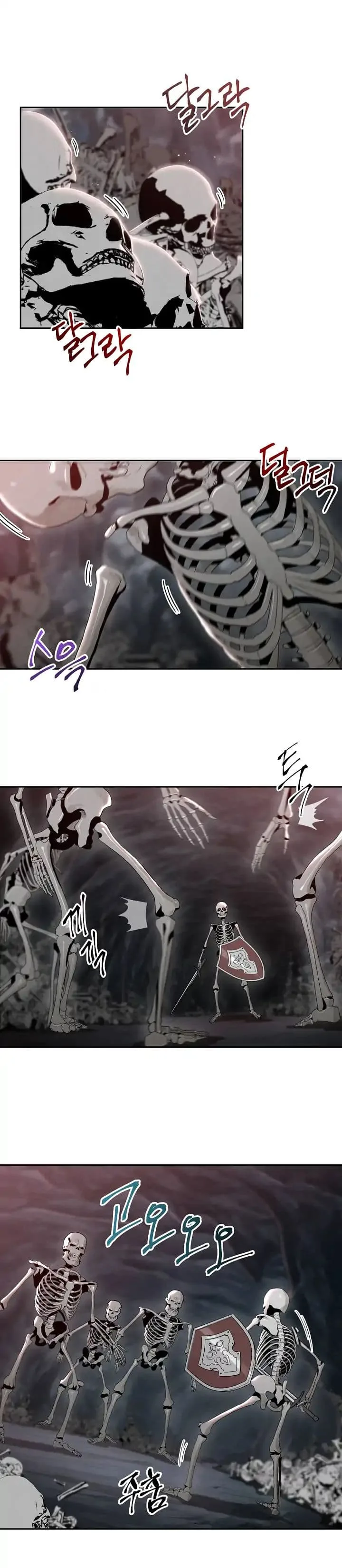 Skeleton Soldier Couldn’T Protect The Dungeon Chapter 48 page 2