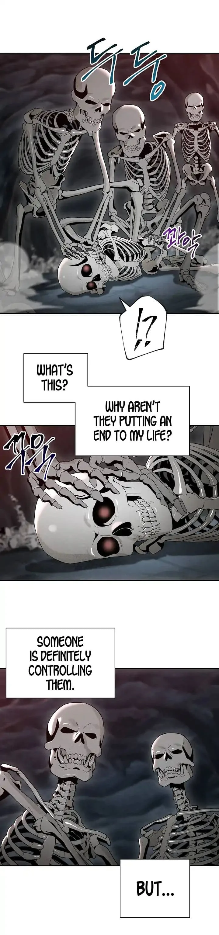Skeleton Soldier Couldn’T Protect The Dungeon Chapter 48 page 7