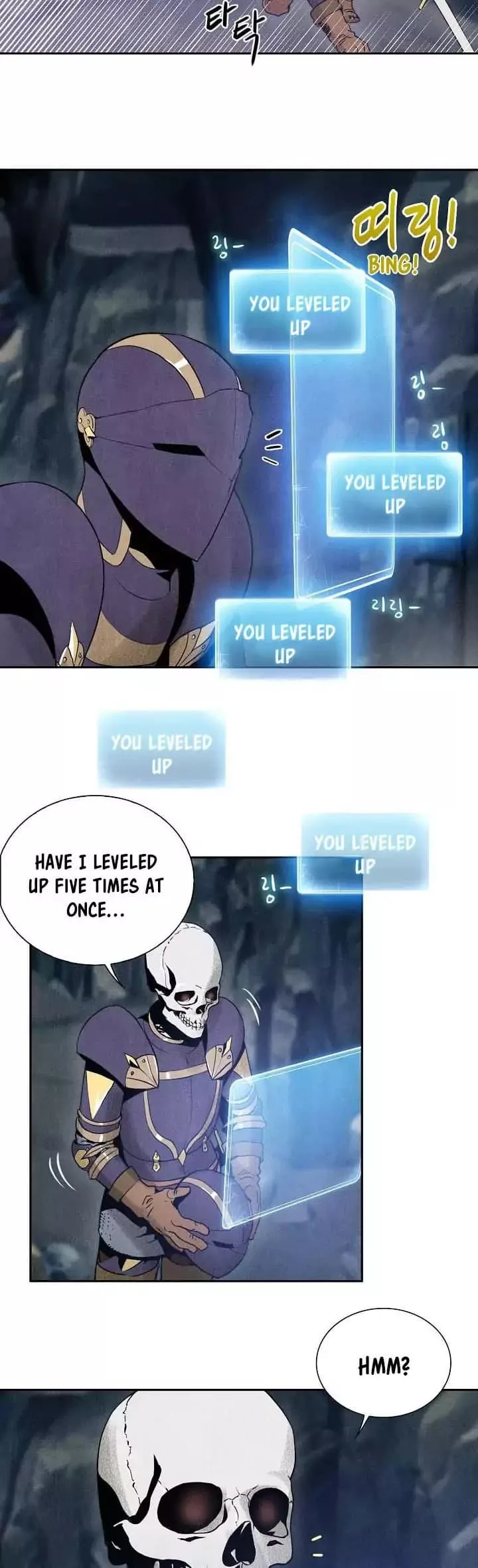 Skeleton Soldier Couldn’T Protect The Dungeon Chapter 5 page 24