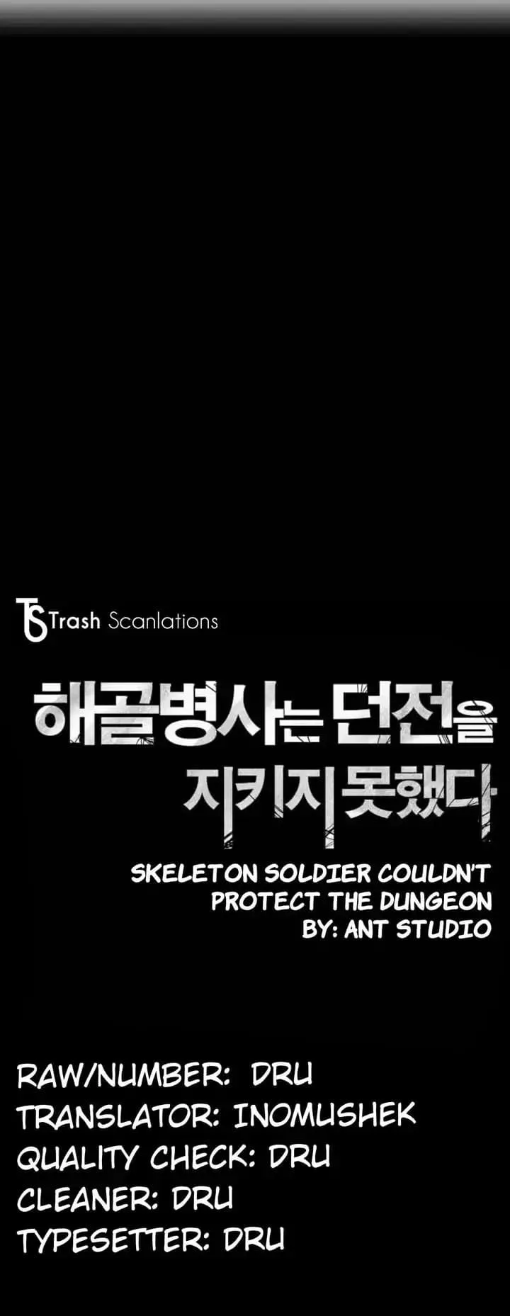 Skeleton Soldier Couldn’T Protect The Dungeon Chapter 5 page 5