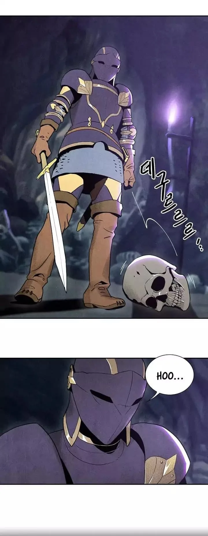 Skeleton Soldier Couldn’T Protect The Dungeon Chapter 5 page 4