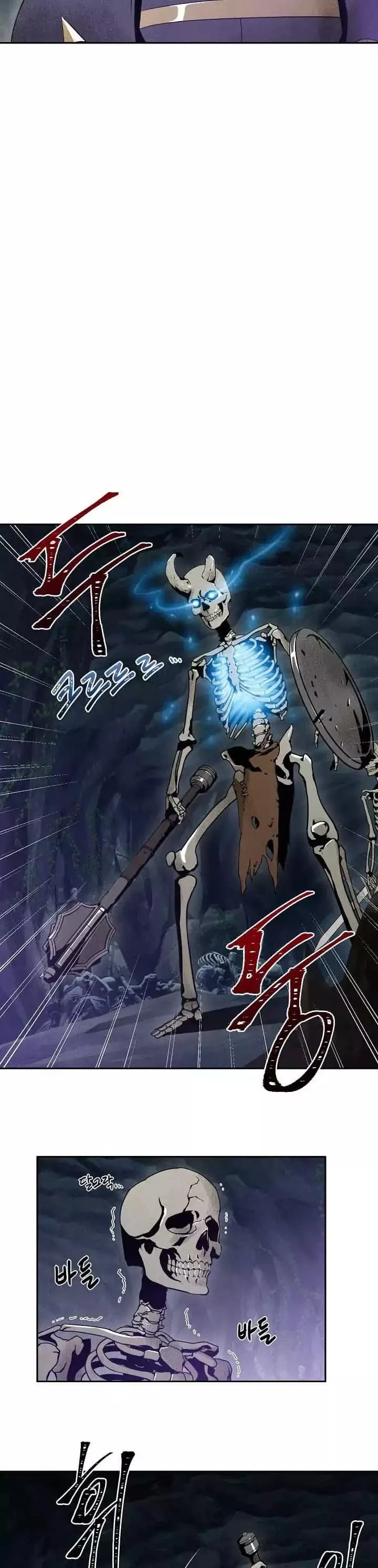 Skeleton Soldier Couldn’T Protect The Dungeon Chapter 5 page 11
