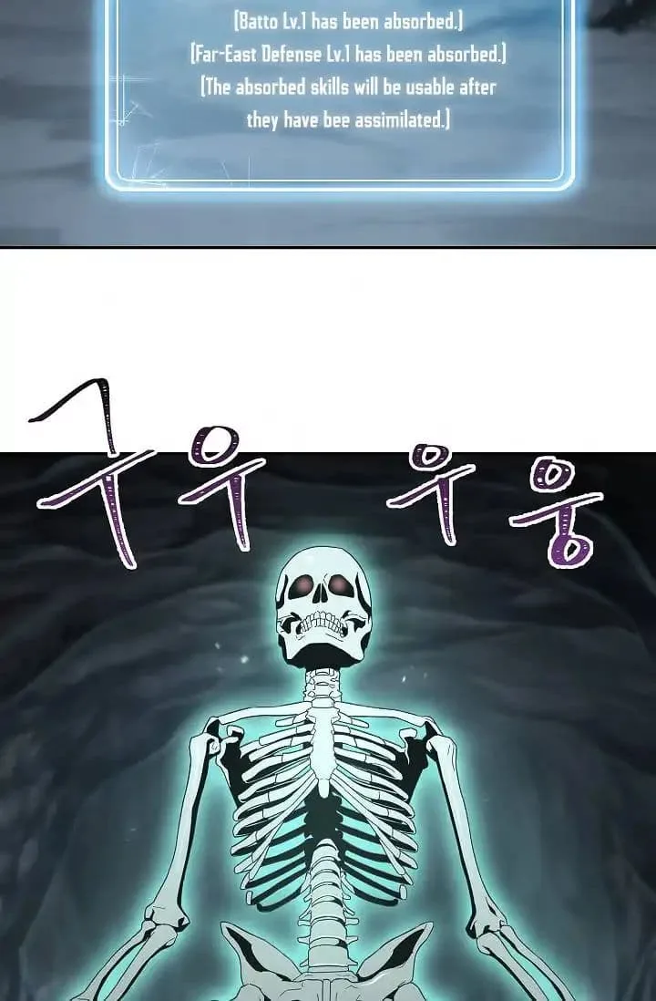 Skeleton Soldier Couldn’T Protect The Dungeon Chapter 50 page 7